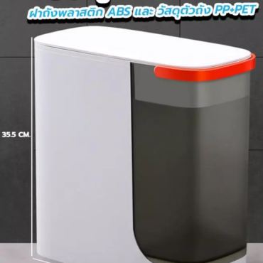 th-11134207-7ras8-m9r2fjv716um58@resize_w900_nl